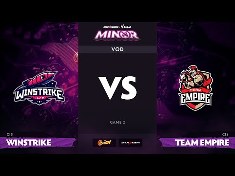 [RU] Winstrike vs Team Empire, Game 2, StarLadder ImbaTV Minor S2 CIS Qualifiers
