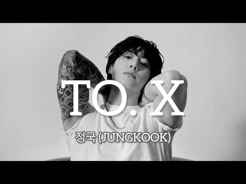 Jungkook (BTS) - To. X (Taeyeon) (AI Cover)