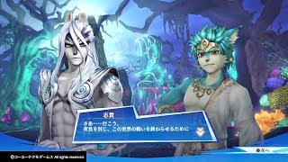 【無双☆】推奨Lv37「完全なる闇」【スターズ】