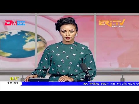 Midday News in Tigrinya for October 23, 2020 - ERi-TV, Eritrea