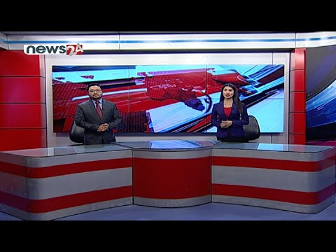 PRIME TIME NEWS 8 PM 2078_06_19 - NEWS24 TV