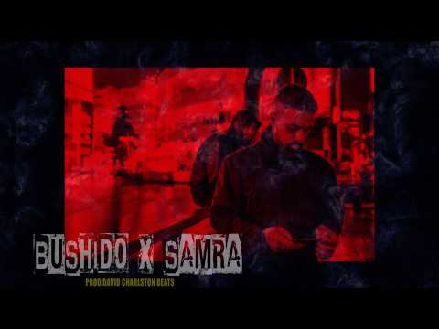 Bushido x Samra Type Beat Instrumental 2018