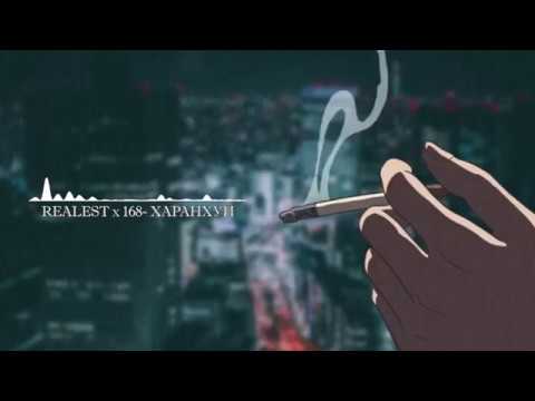 REALEST x 168 - HARANHUI