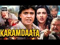 Mithun Chakraborty S Tragic Love Powerful Revenge Karamdaata 1986 Full Movie HD Amrita Singh