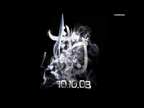 Sonny Black feat Frank White der song lacht