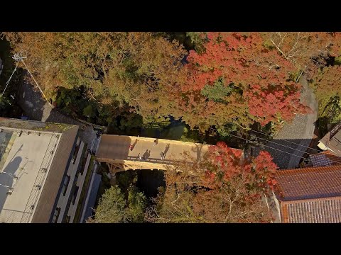 山中温泉 - 4Kドローン映像