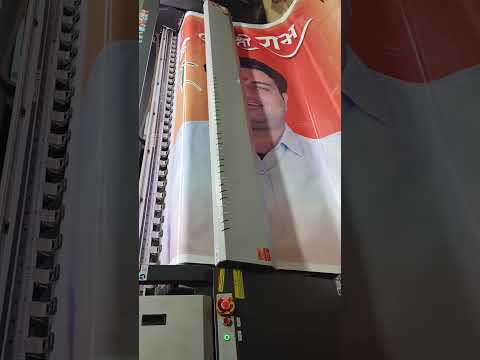 Sun Boards