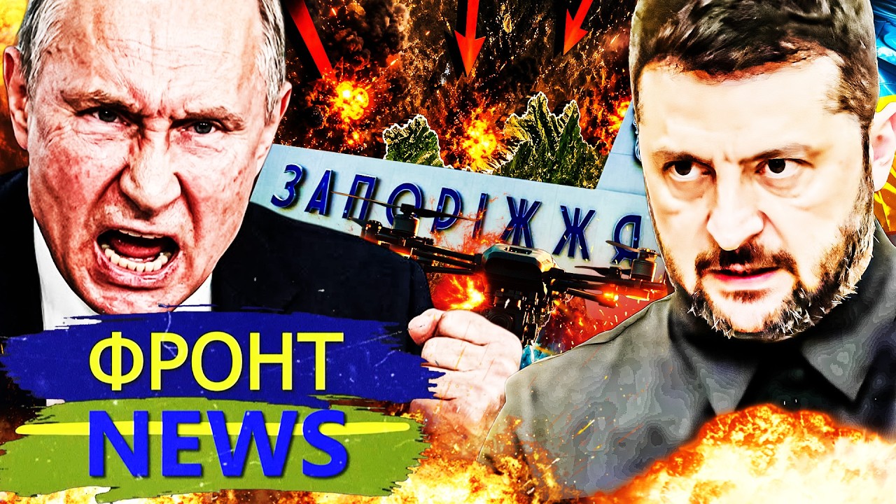 🔥СРОЧНО! МОЩНЕЙШИЙ УДАР УКРАИНЫ! РУССКИХ ТАМ И НЕ СТАЛО! ЭТА РАЗРАБОТКА ВСУ ?