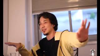 【ひろゆき】核武装を賛成する理由