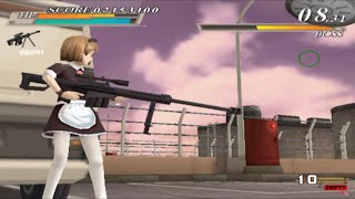 (葉大) Gunslinger Girl(神槍少女) Vol.1 (16) 2025.10.17