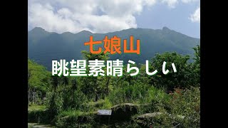 深圳_七娘山_山頂からの眺望は深圳一！
