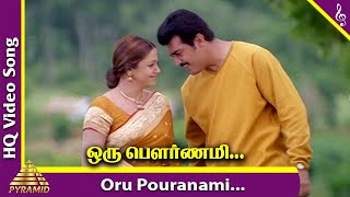 Oru Pournami Video Song  Raja Movie Songs  Ajith  
