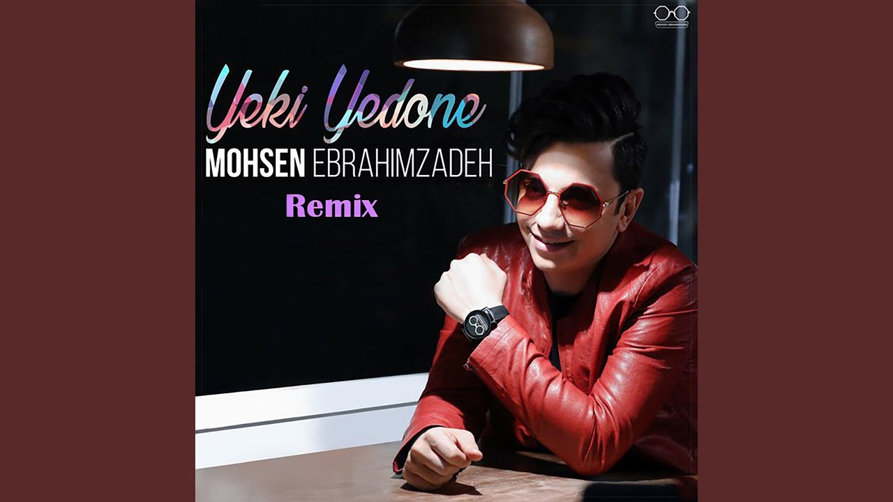 Yeki Yedoone (Remix)