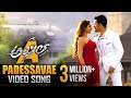 Padessavae Full Video Song Akhil Movie Video Songs Akhil Akkineni Sayyeshaa