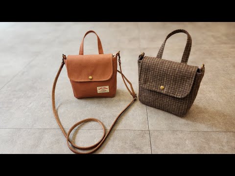 [mini bag] minimal bag 가방 만들기