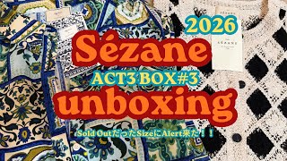【セザンヌSummer2026】ACT3#3♡返品ALERT即ゲット♡新Sézane改革直前?♡おまけ・NuBra・50’s♡#セザンヌ#sezane#開封動画#himelda#ron#lacetop