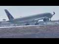 Qatar Airways Airbus A350 1000 SUPER BUTTER Landing