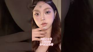 SheenEffect - My New Eye Makeup Favorite & Tutorial! #makeuptutorial #glitter