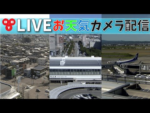 Toyama City thumbnail