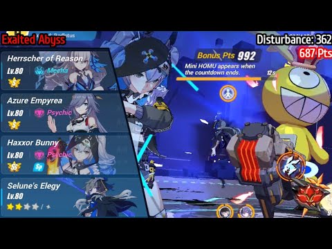 [+687] Exalted Redlotus Abyss // HOMU Magician, Bloodthirsty  (D: 362) // HoR AE HB