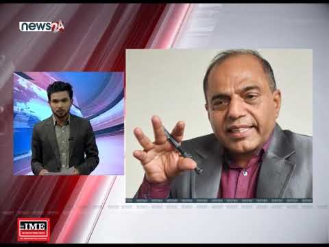 TODAY FATAFAT NEWS - NEWS24 TV