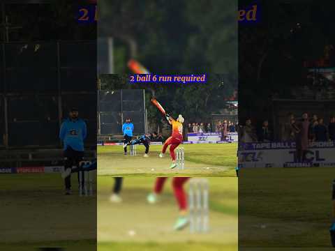 TM Aggressive Mood 😡 |6 ball 24 run required| #tapeballcricket #cricket #trending #viral #shorts