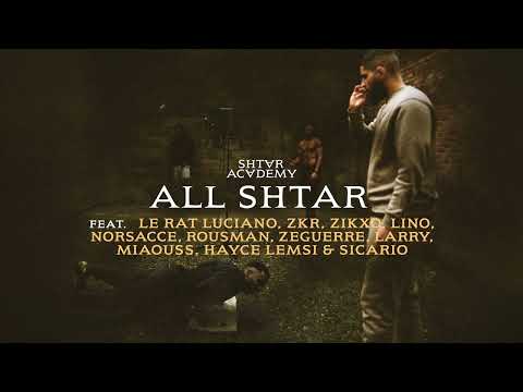 Shtar Academy ft. Le Rat Luciano, Zkr, Zikxo, Lino & more - All Shtar (Visualizer)