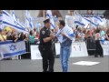 NYPD Keeps The Peace At Pro Israel Rally In NYC.