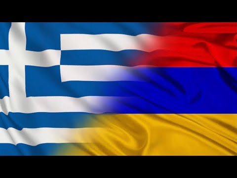 Ματωμένο λάβαρο - Greek song about Armenia