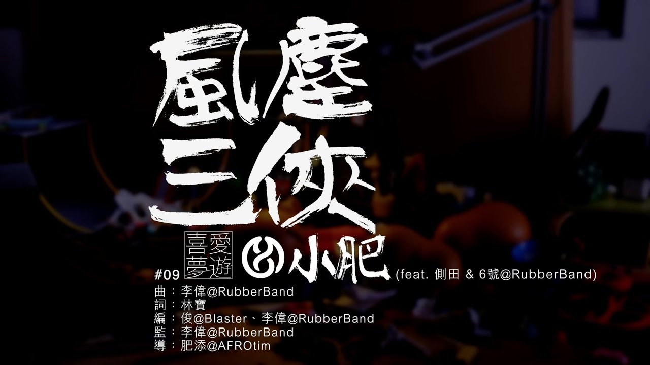 中島美嘉與hyde合作 Glamourous Sky 2 0 延續13年前j Pop神話