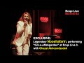 EXCLUSIVE: Pop legend Nooshafarin, performing "Gol-e-Aftabgardon" at Roqe Live 3, with Ghazal A.