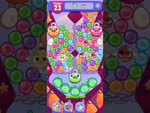 Angry Birds Dream Blast lvl 340