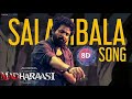 Madharaasi Salambala Song Sivakarthikeyan Dolby Surrounding Sound Effect 8D Audio