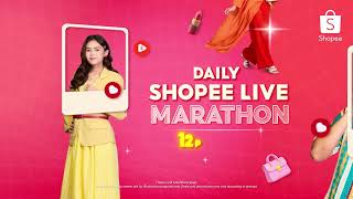 👗 8.8 Shopee LIVE Fashion Week is Going to Be Epic!