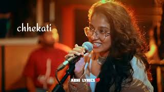 Download lagu amma paade jola pata lyrics in english  ABHI lyrics ❤ mp3 Download lagu amma paade jola pata lyrics in english  ABHI lyrics ❤ mp3
