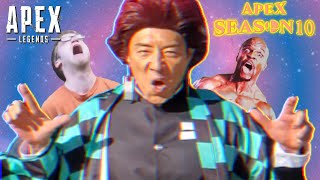 【ハイテンポApex】 できるの呼吸！ season10.exe 鬼滅