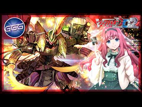 Cardfight Vanguard Dear Days 2 : Overlord ; New Patch, We are still here.