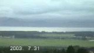 preview picture of video '福島 猪苗代湖眺望 平成15年 Lake Inawashiro / Fukushima, Japan '03'