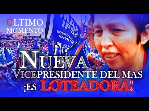 #ÚltimoMomento | JULIA RAMOS (FONDO INDÍGENA) DUEÑA DE 444 LOTES  | 14.05.2024 | #CabildeoDigital