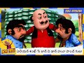 ఏలియన్ శంఖ్ సే జాన్ ది డాన్ హువా పాంచ్
