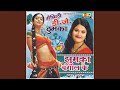 Thumka Bangal K