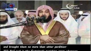 Download lagu Surah Hud, verse 96-109. Mishary's tears dropping recitation, with English translation. mp3 Download lagu Surah Hud, verse 96-109. Mishary's tears dropping recitation, with English translation. mp3