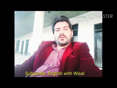 Learn English with Wisal