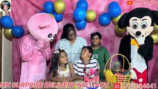 Download lagu KARISH 10thBirthday!❤️'மாமா,சித்தப்பா,அன்ராக்கள் கொடுத்தஅன்பளிப்பு!🎁💖MN SURPRISE DELIVERY NELLIADY mp3 Download lagu KARISH 10thBirthday!❤️'மாமா,சித்தப்பா,அன்ராக்கள் கொடுத்தஅன்பளிப்பு!🎁💖MN SURPRISE DELIVERY NELLIADY mp3