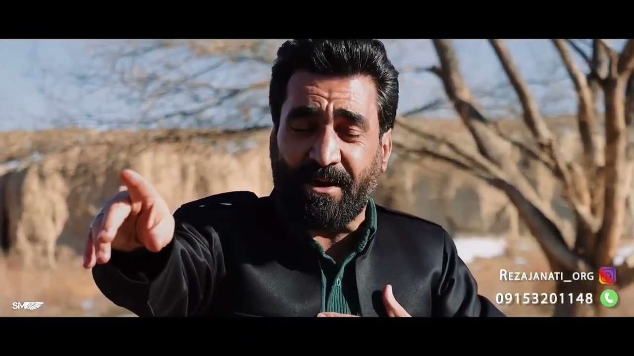 Ez Kurdim - Riza Cenetî