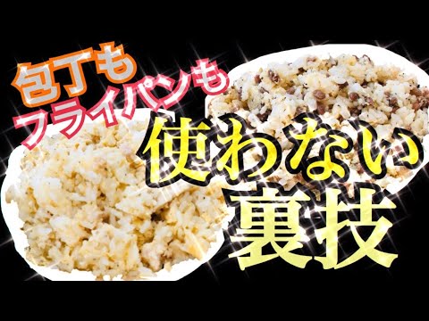 料理系youtubeの動画編集 サムネイル作成 Hinapuroさん 動画編集ディレクター Webデザイナー のポートフォリオ ココナラ 料理系youtubeの動画編集 サムネイル作成 Hinapuroさん 動画編集ディレクター Webデザイナー のポートフォリオ ココナラ