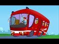 Wheels On The Bus