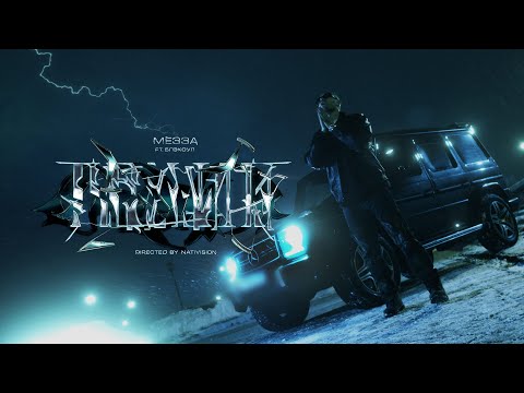 МЕЗЗА — Гелик (feat. БЛЭКОУЛ) | Official Music Video