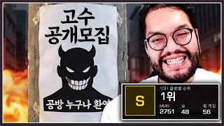 유튜브 썸네일