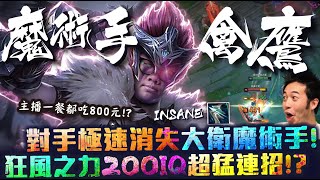 [閒聊] 史丹利的葵恩 沒人看嗎